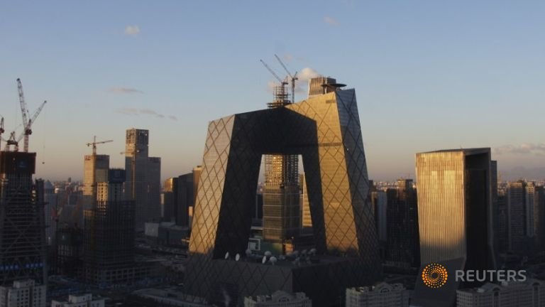 A view shows the China Central Television (CCTV) building and the Central Business District (CBD)