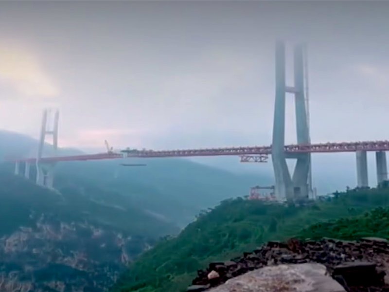 The Beipanjiang Bridge