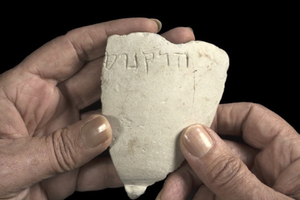 stone bowl fragment