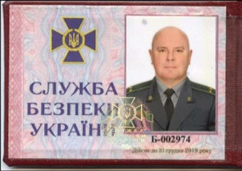Yuri Ivanchenko