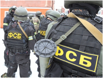 fsb agents
