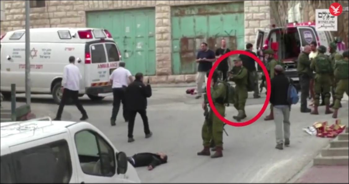 injured palestinian shot dead