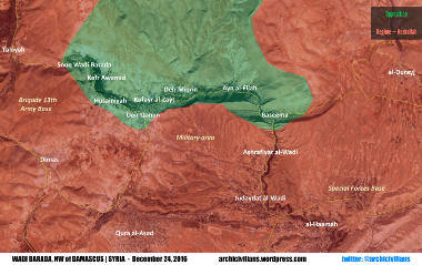 wadi barada