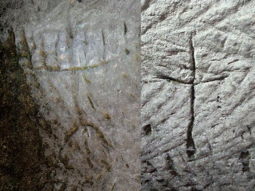 Menora and Cross engraving