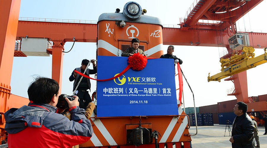  inauguration ceremony of China-Europe Block Train