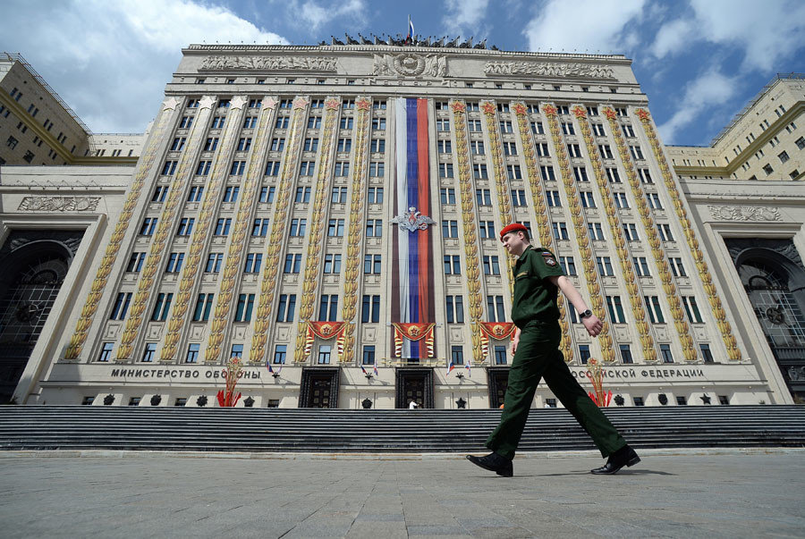 Russia Defence Ministry Moscow