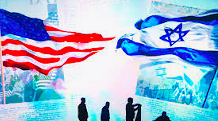 US ISrael Flag