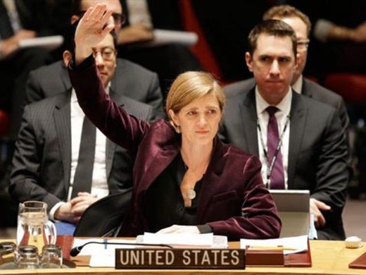 Samantha Power UN