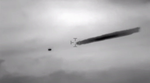 UFO sighting by the Chilean military