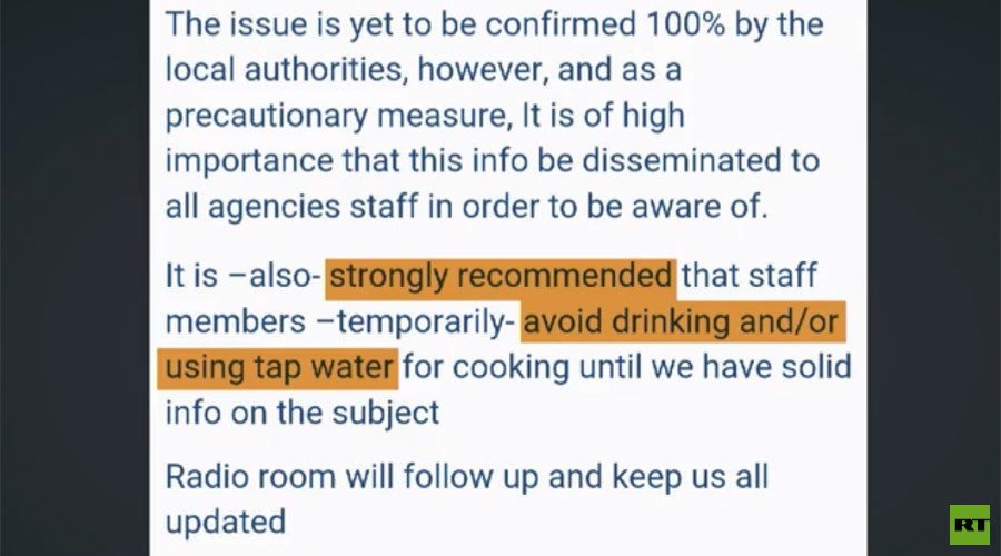 Click to enlarge water contamination memo damascus