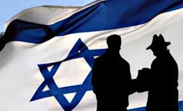 israel mossad