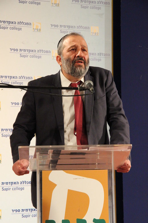 Click to enlarge Aryeh Deri