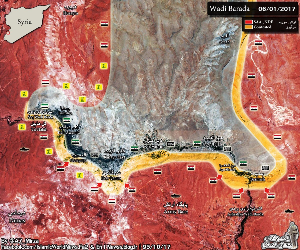Click to enlarge Wadi Barada