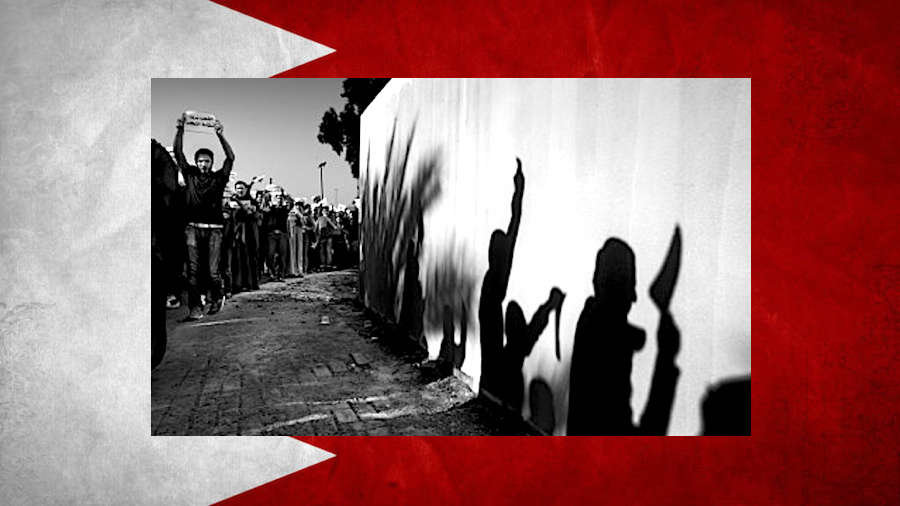 Click to enlarge Bahrain flag, Arab Spring