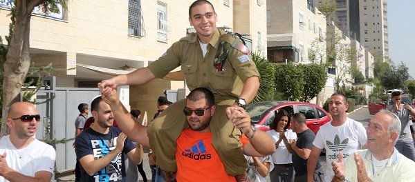 Israeli soldier
