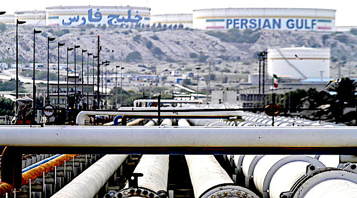 Iranian oil facility
