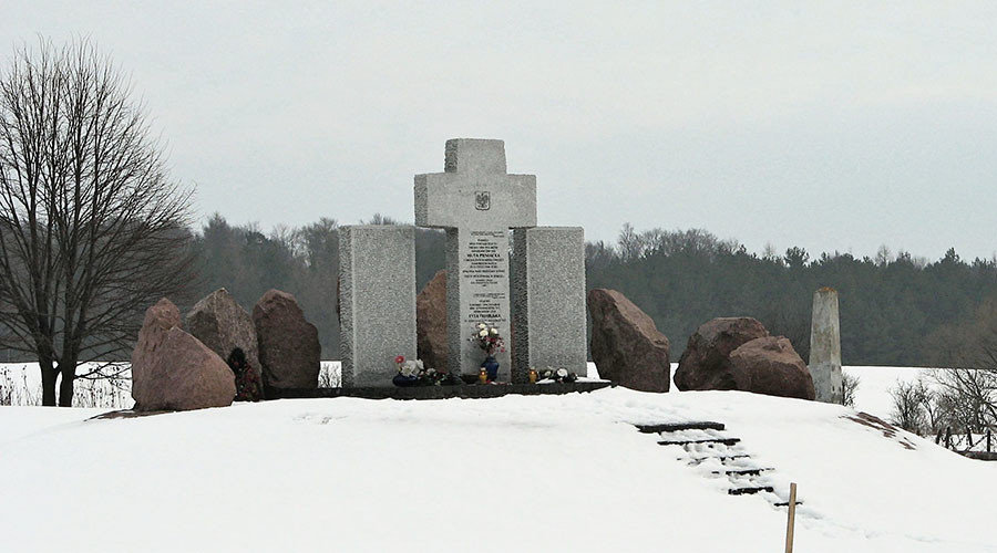 Polish WWII memorial in Ukraine