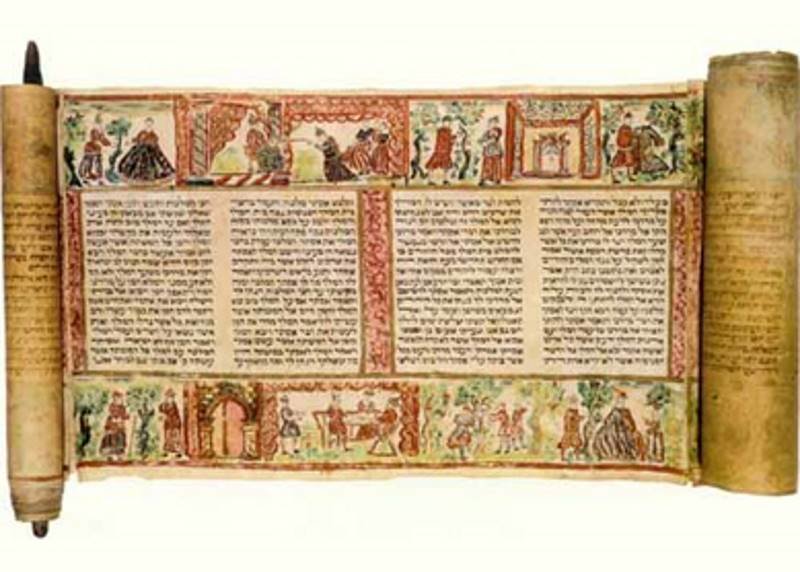 torah scroll