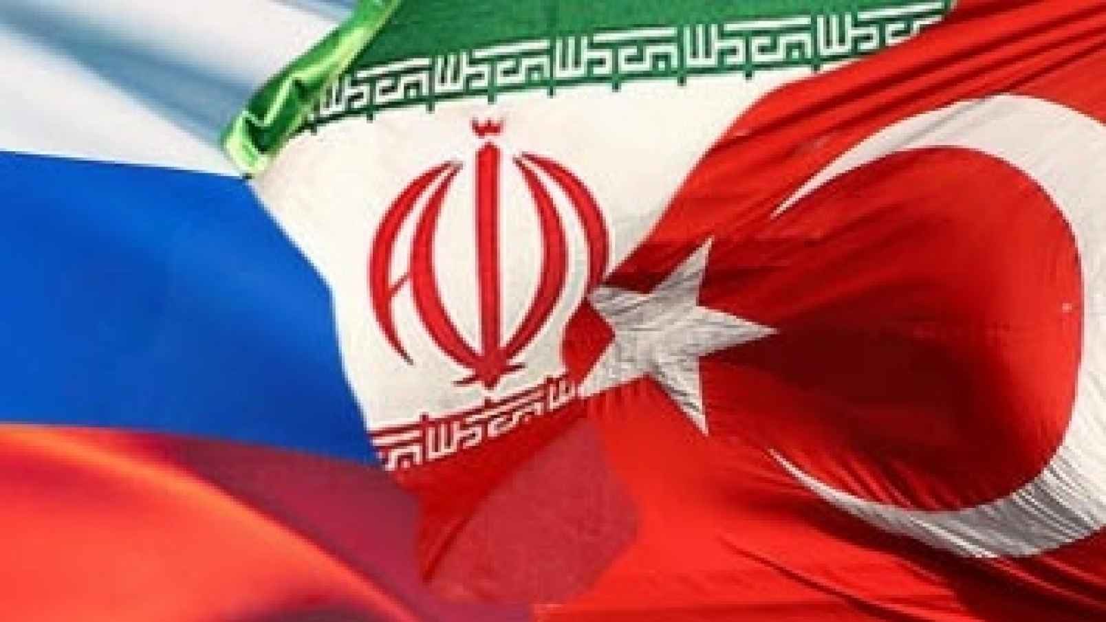 Отношение турции с ираном. Иран Турция флаги.
