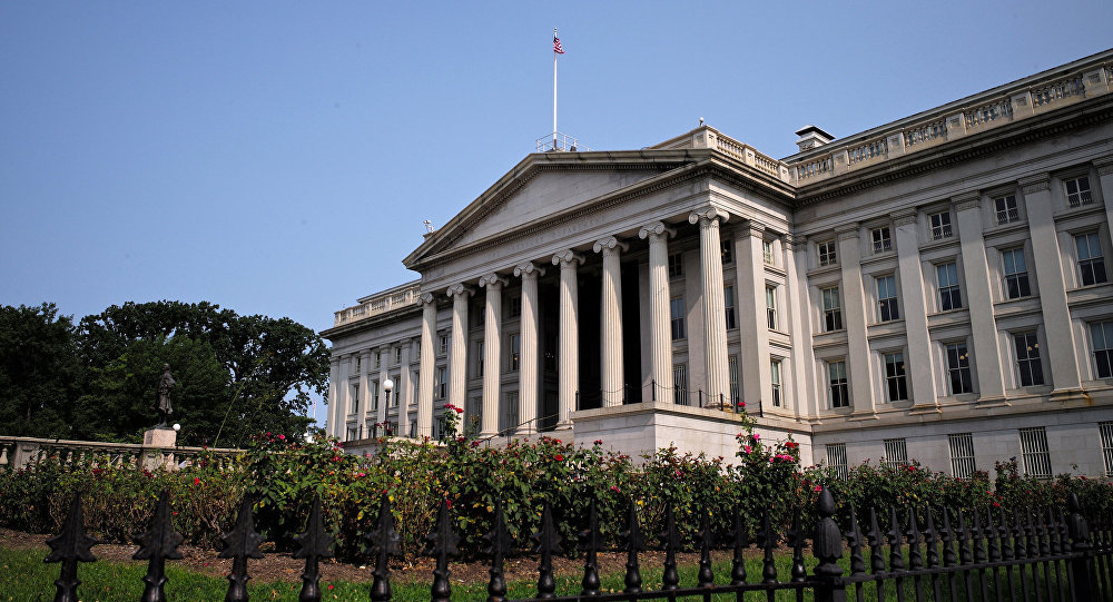 US Treasury building