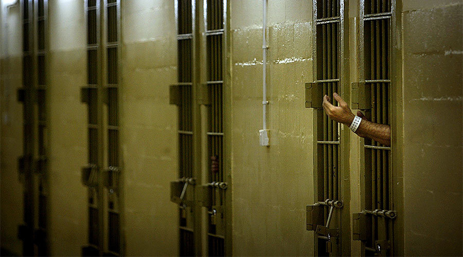 Bahrain jail