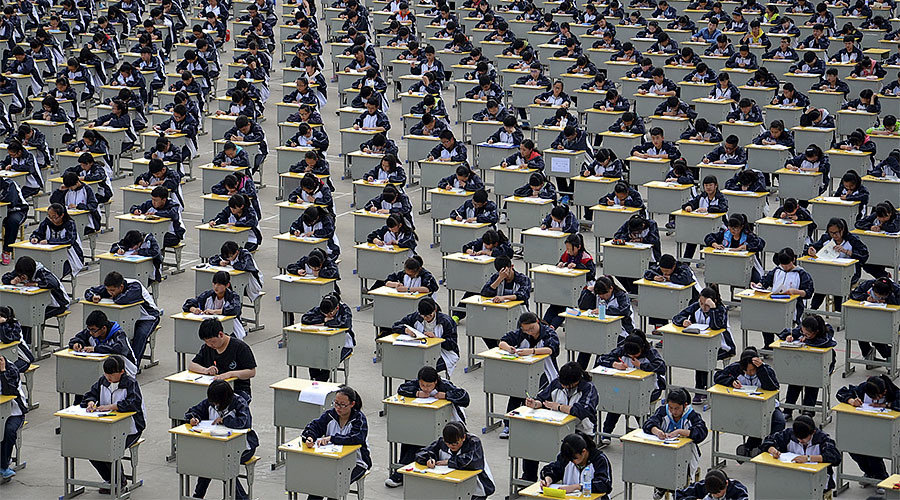 China school