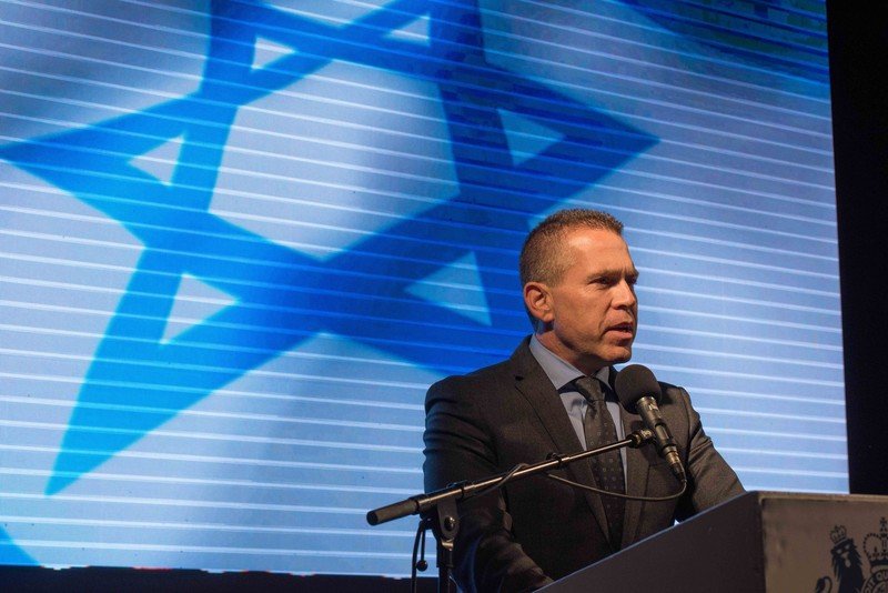 Israeli strategic affairs minister Gilad Erdan