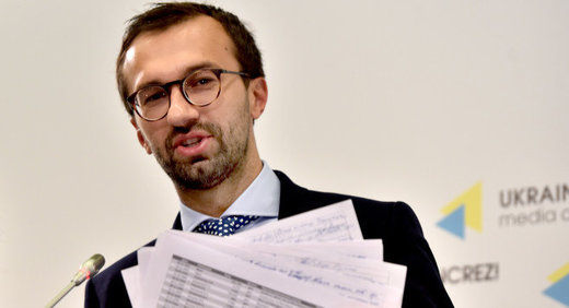 Click to enlarge Ukraine trump smear dossier
