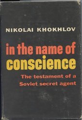 Click to enlarge kgb esp book