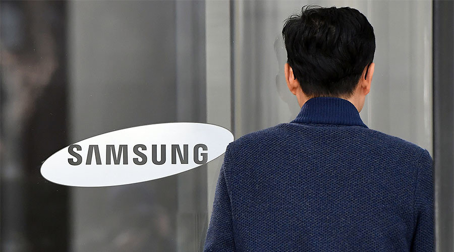 Samsung group headquarters in Seoul
