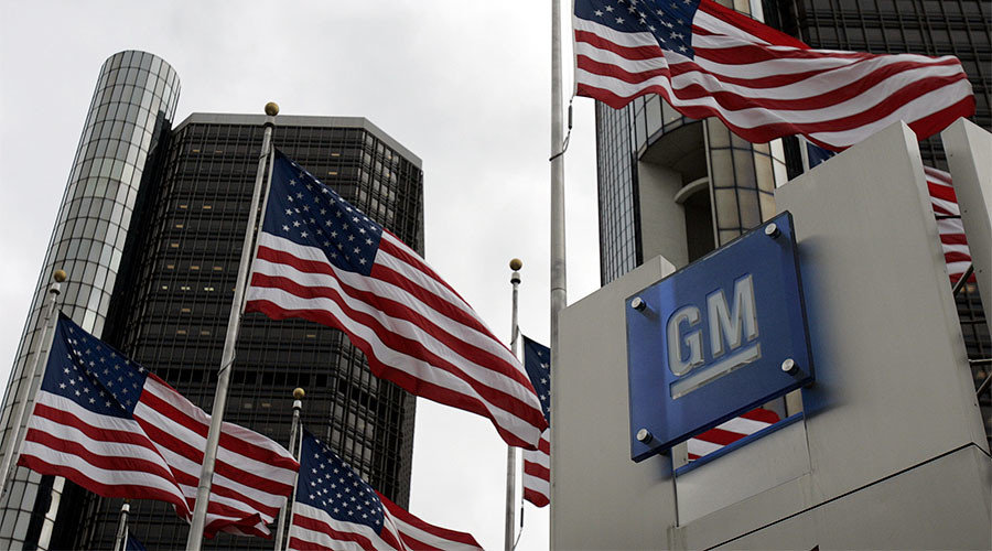 General Motors headquarters, Detroit, Michigan