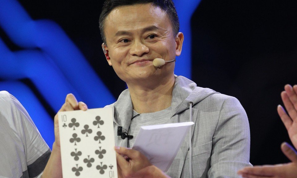 Click to enlarge Jack Ma Alibaba