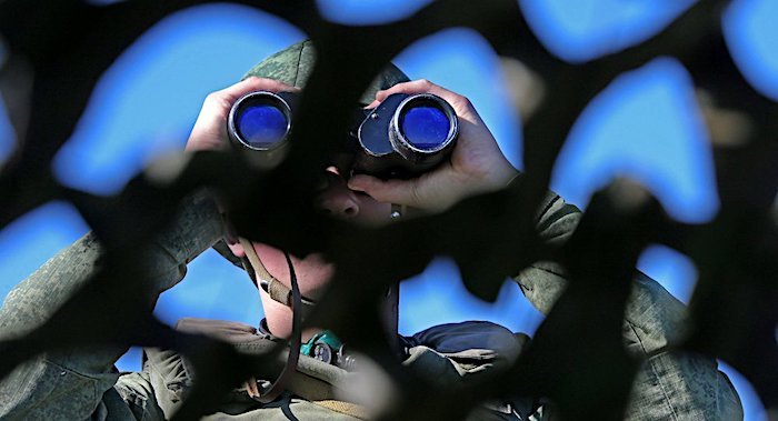 binoculars
