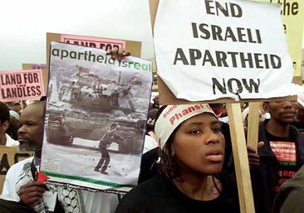 Apartheid Israel