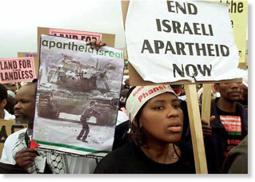 Apartheid Israel