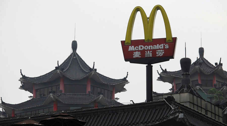 Click to enlarge McDonald's