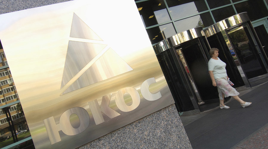 The Yukos office building