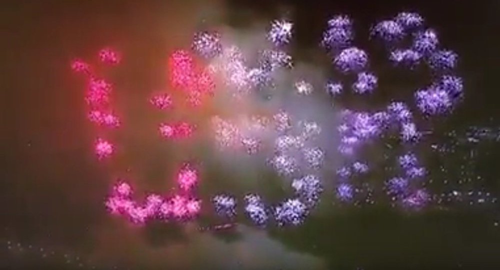 usr trump fireworks