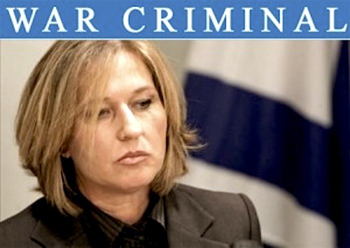 Former Israeli FM Tzipi Livni