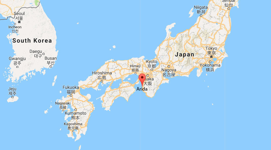 map petrochemical fire arida japan