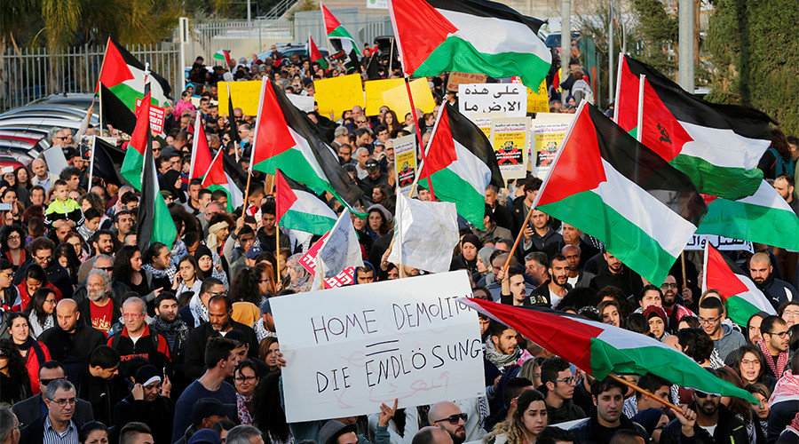 Arab Israeli protesters