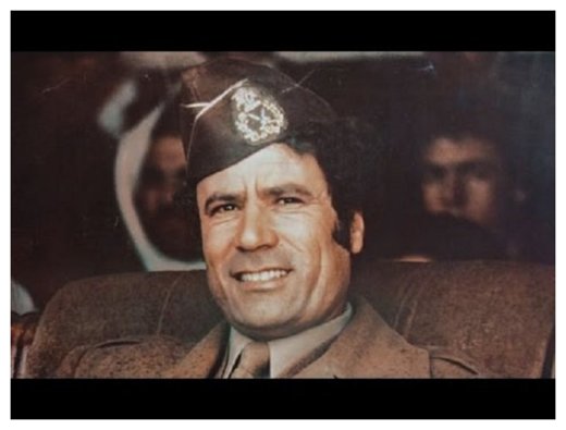 Muammar Gaddafi