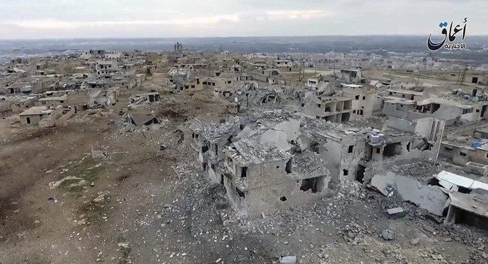 al-bab