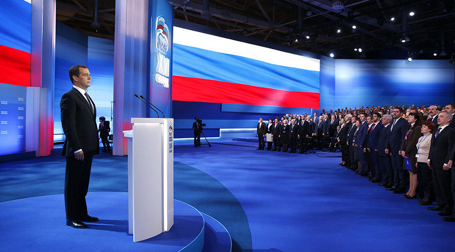 Russian Prime Minister Dmitry Medvedev at the 16th congress of the United Russia all-Russian political party in Moscow
