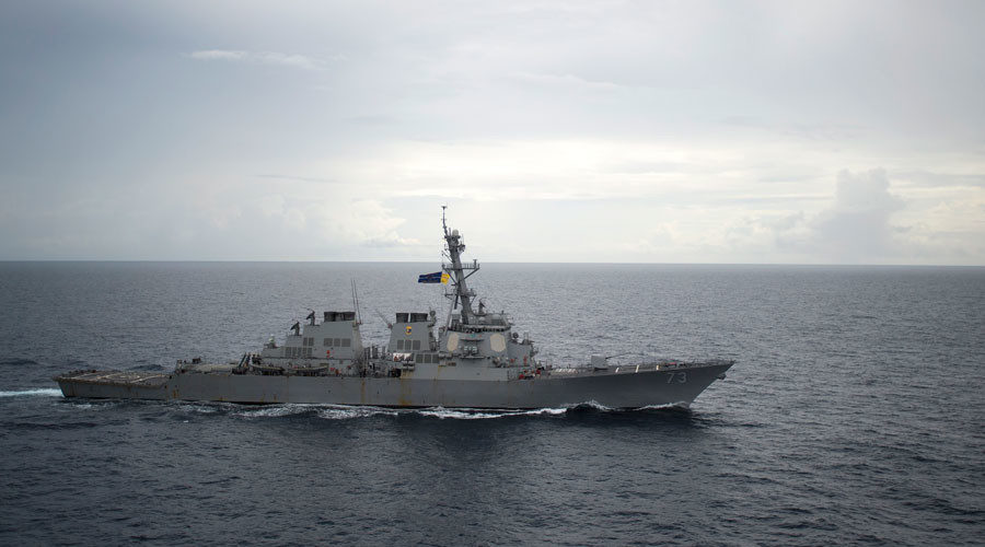 US Guided-missile destroyer USS Decatur