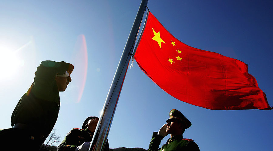 chinese flag