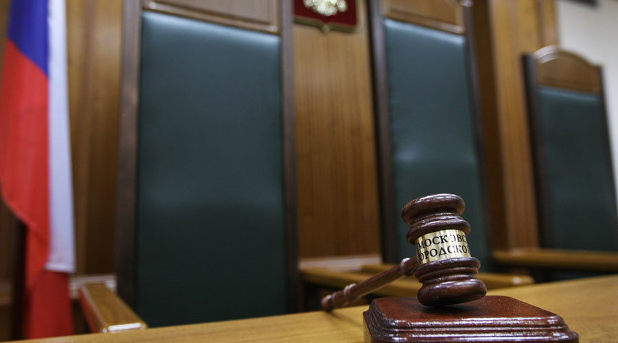 Russia Duma court