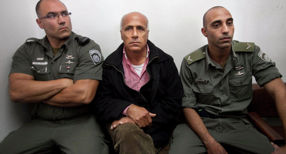 vanunu