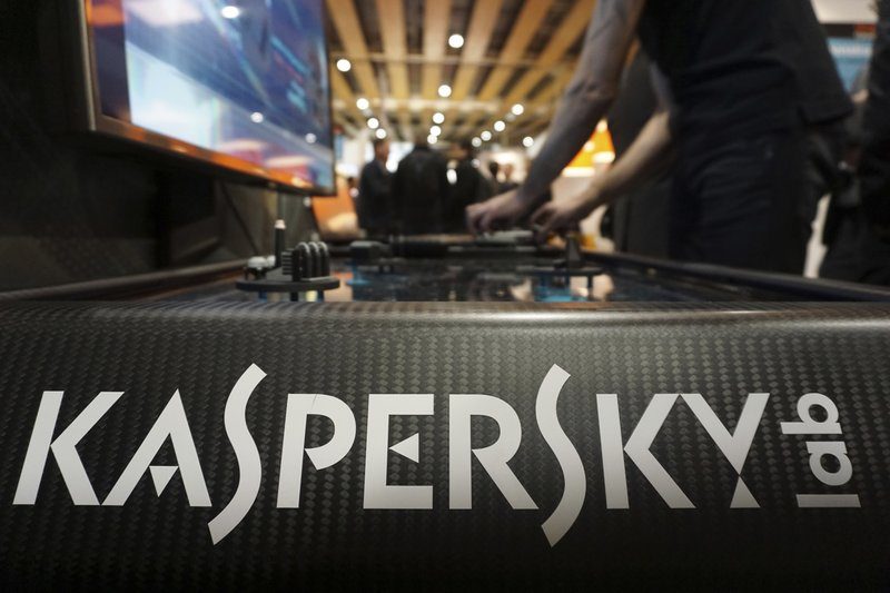 Kaspersky Lab logo