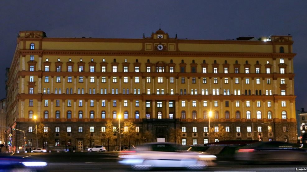 FSB's headquarters in Moscow